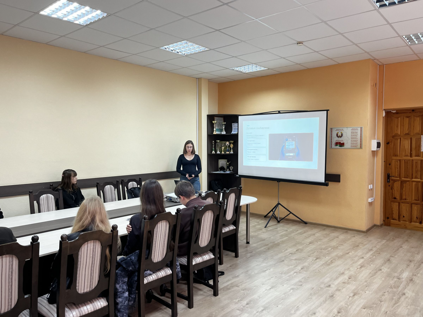 «Не лайкни беду»: на ФИТР учились безопасному поведению в цифровой среде